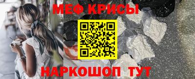 эйфоретик Пугачёв