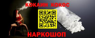 эйфоретик Пугачёв