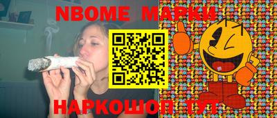 кокаин Пыть-Ях