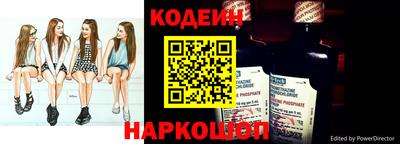 мефедрон Пушкино
