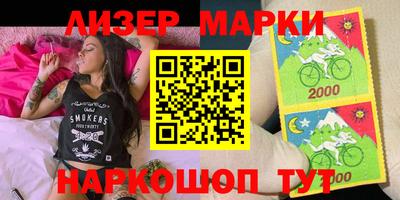 мефедрон Пушкино