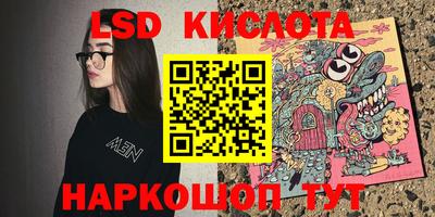 эйфоретик Пугачёв