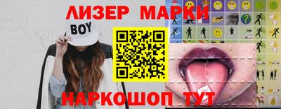 кокаин Пыть-Ях