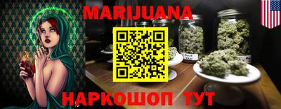 мефедрон Пушкино