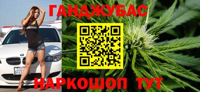 мефедрон Пушкино