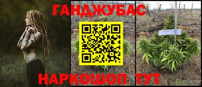 кокаин Пыть-Ях