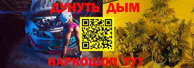 мефедрон Пушкино