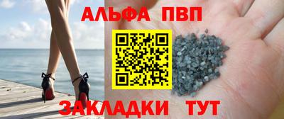 эйфоретик Пугачёв