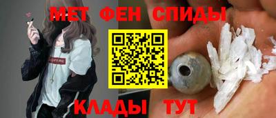 кокаин Пыть-Ях