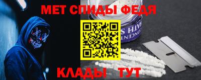 кокаин Пыть-Ях