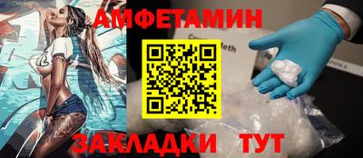 эйфоретик Пугачёв