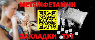 эйфоретик Пугачёв