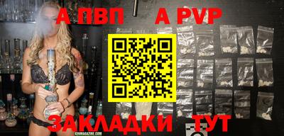 мефедрон Пушкино