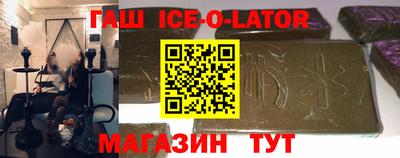 кокаин Пыть-Ях
