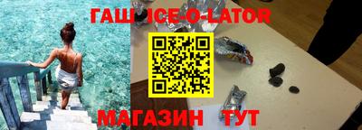 мефедрон Пушкино