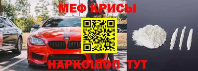кокаин Пыть-Ях